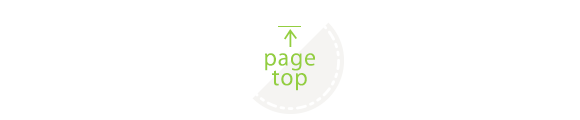 pagetop